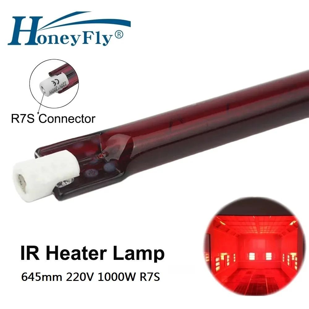 HoneyFly ܼ ҷΰ , 1000W 220V R7S   IR  ,  μ  , 645mm, 12 